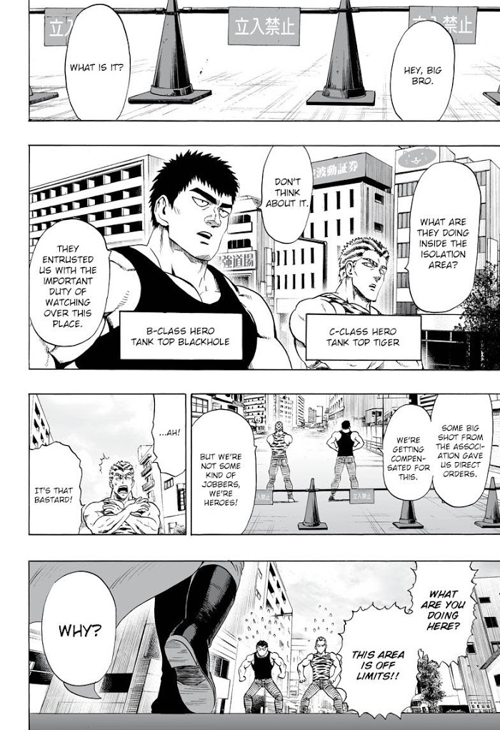 One Punch Man - Chapter 39.5 image 12